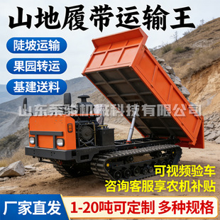 2-30��ȫ����������ж܇��ľ��ɰʯ���Ď����\܇��ɽ���r���\ݔ܇