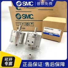 SMCȫ�[�Ӛ��CRB2BW10-90S CRB2BW10-180S CRB2BW15-90S