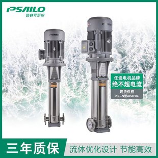 ��ِ�_���P���ʽ�༉�øߓP��ˮ��偠t����65PSL33-F���ܸ�Ч