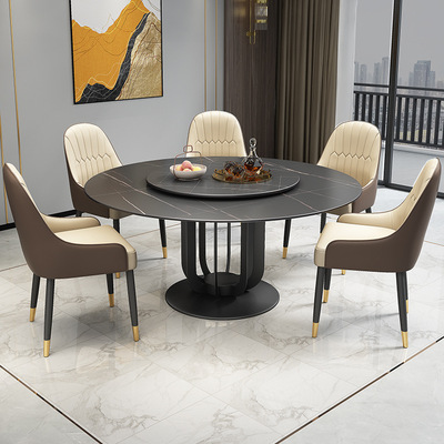 意式轻奢岩板餐桌圆桌现代简约轻奢家用小户型餐桌椅组合现货批发