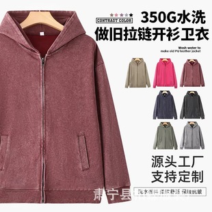 �ذ�350��ˮϴ���f�l���_����Ůͬ������e�Bñ������羳���l
