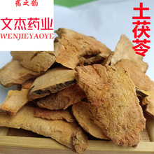 �����߬F؛���l�����Ĕz ��ָë�ҡ��Ă�ș�I���������ߡ���؛