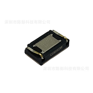 1006mm�L����С�� Ͳ���ȏ�Ƭʽ�m��춇��a�֙CVIVO X6A X6 plus
