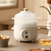 电炖锅新款家用全自动煲汤锅电炖蛊预约定时宝宝煮粥隔水电炖锅