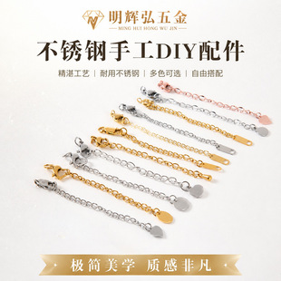 ���P����r��β�����������L��ֹ�diy����β���Ʒ�������