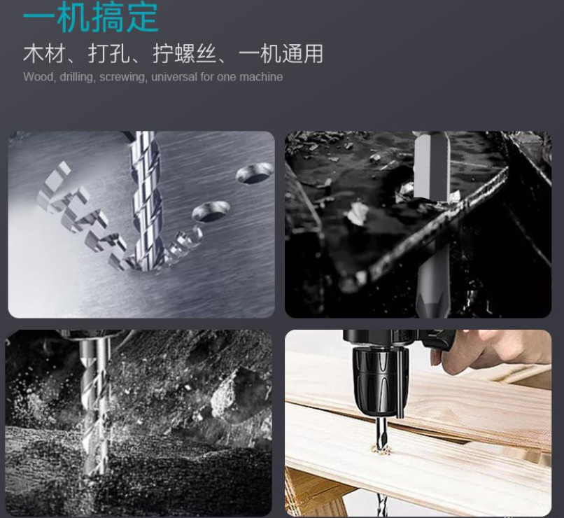 微信截图_20230531080659