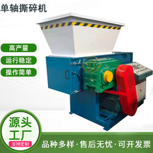 Ӳ���ϙC�^�φ��S˺��C �s���X�������K�����O�� ���z�K�g��C