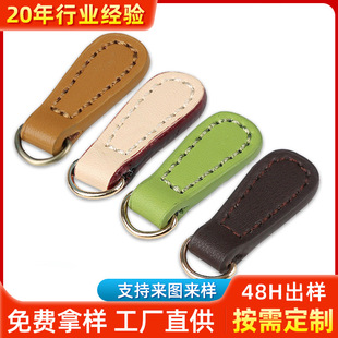 ���b����Ƥ����Ƭ�p����Ƥ��PUƤӡlogo������Ьѥ����^Ƭ����