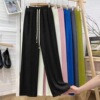 new pattern Drape Chiba Yi Gu Wide leg pants Easy Casual pants Paige Drawstring fold Mopping the floor Straight pants