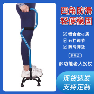 �Ӻ��X�Ͻ����_�o���ֹ�����s�{���������o���������Ώ���������