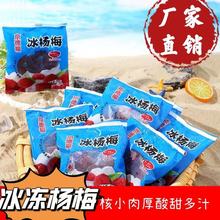 ���¸�������÷50��С��װ��ʳ��ʱ��ʳ����ζˮ�����ʱ�����÷��