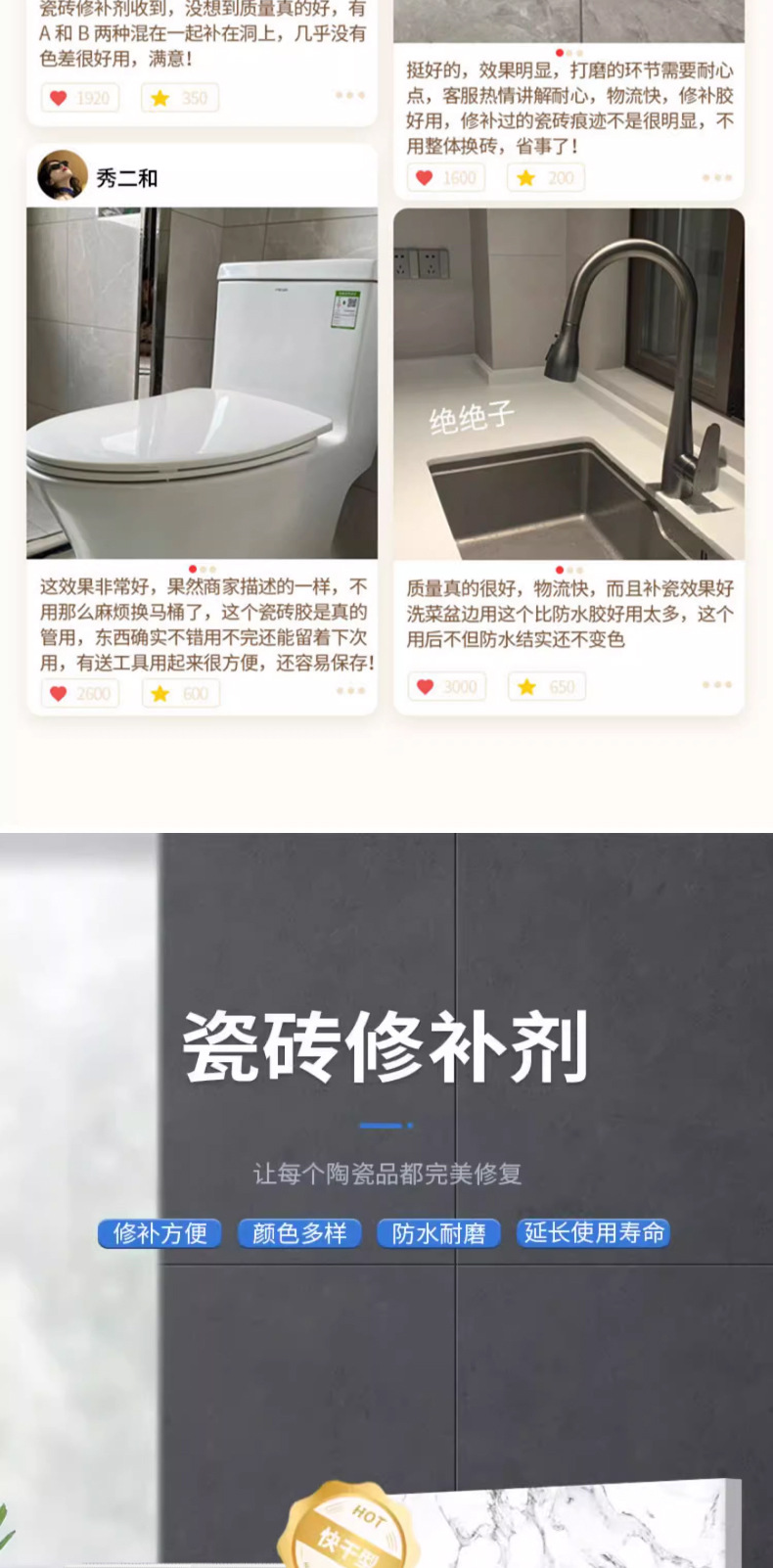 详情_02.jpg
