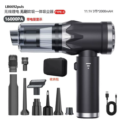 Blower, Tozsoranlar - 20000pa-silver-black-brushless-motor-window-breakersafety-belt-cutter-6000mah-package