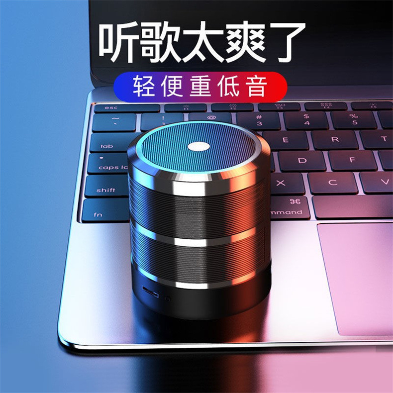 ミニ無線ブルートゥース小音響大音量サブウーファースピーカーは屋外広場舞家庭用携帯電話スピーカーを挿入します。|undefined
