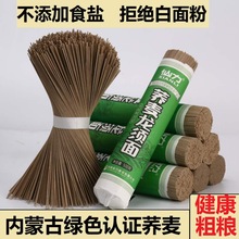 ��10���������l�������w����ּZ��l���������s�Z�����֬���c