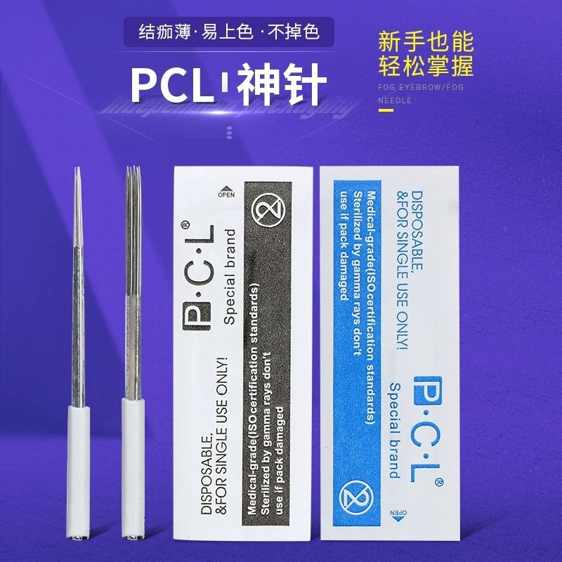 Genuine pcl Tattoo Needle Piece Eyebrow Tattoo Needle Pattern Embroidery Needle Round Three Round Five Needle Semi-permanent Round Five Handmade Fogging Needle Genuine pcl Tattoo Needle Piece Eyebrow Tattoo Needle Pattern Embroidery Needle Round Three Round Five Needle Semi-permanent Round Five Handmade Fogging Needle