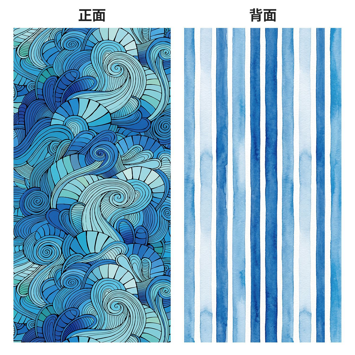 Blue waves [80*160cm] double-sided printing / 70*150cm±3