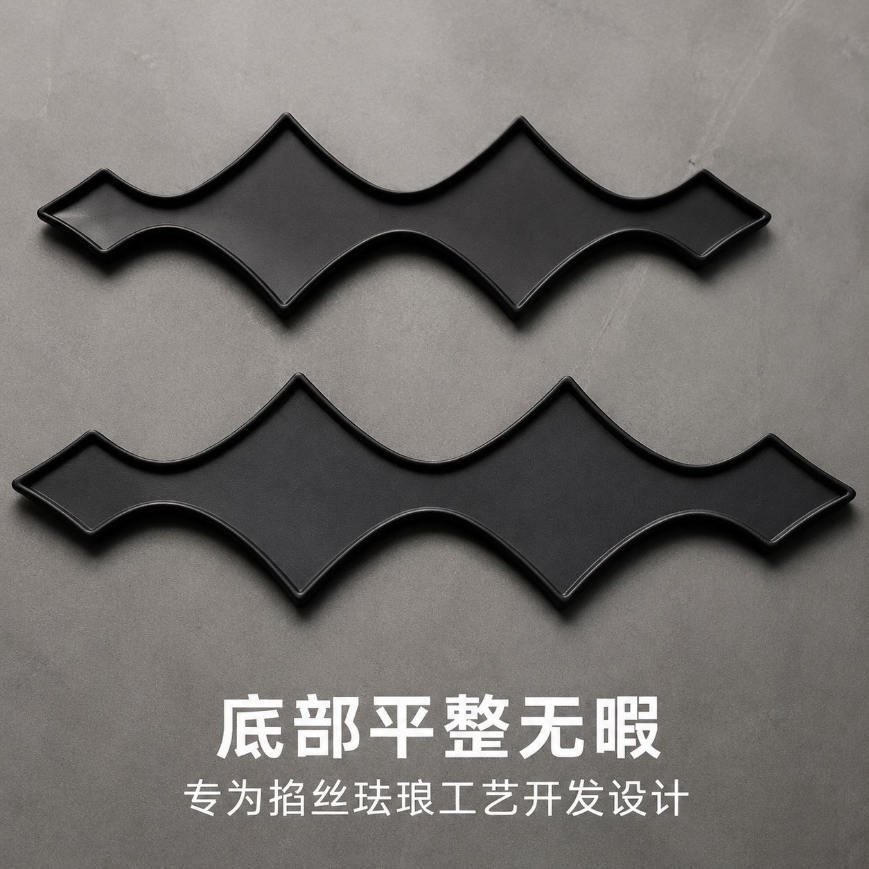 Suitable for Byd Fang Cheng Bao Titanium 7/Bao 5 Cloisonné Enamel Car Logo Base Non-Destructive Installation Modification Cover