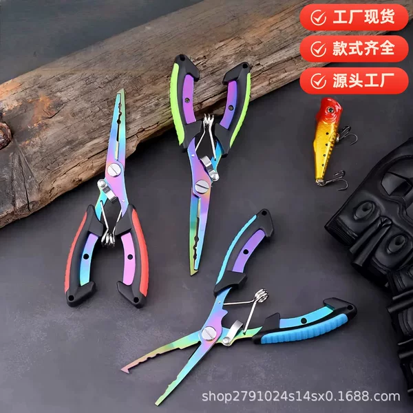 Stainless Steel Fishing Scissors, Multifunctional Lure Pliers, Lead Wire Cutter, Pe Line Remover, Hook Remover, Fishing Line Cutter, Fish Control Tool, Eagle Beak