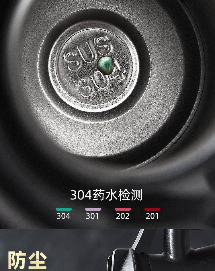 保温壶_03.jpg