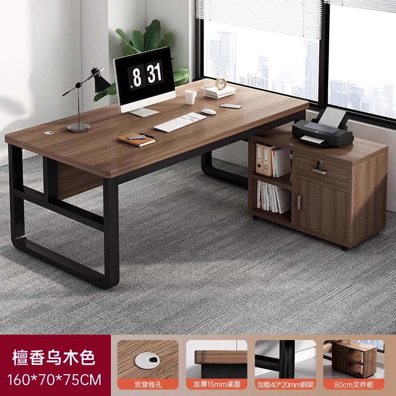 Escritorio de computadora escritorio de oficina moderna simple escritorio de oficina combinación simple escritorio de personal con armario escritorio de trabajo