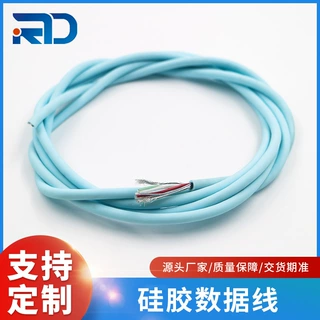 加工定制硅胶数据线手机PD快充数据线鼠标键盘数据传输电源线材