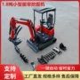 美国农用微型履带式小钩机