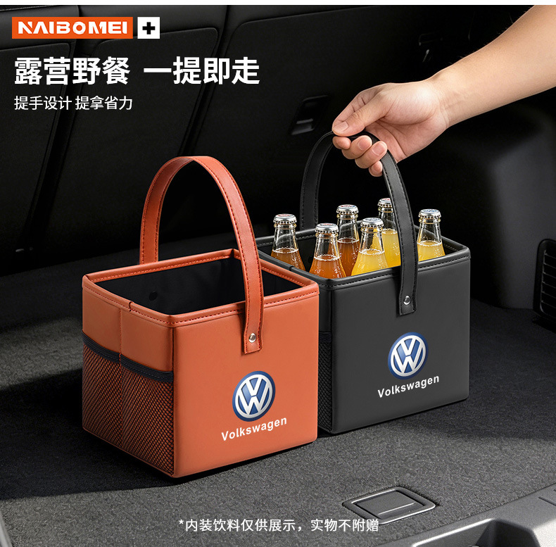 Suitable for Haval F7, Big Dog, H6, First Love, M6, Nezha, Red Rabbit, Cool Dog car storage box, armrest box, seat storage box