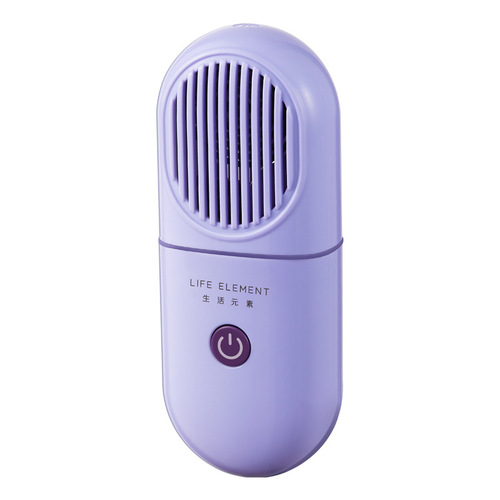 Life Element Y9 Wireless Fruit and Vegetable Disinfection Machine Household Fruit Washing Automatic Food Material Purifier Pesticide Residue Removal