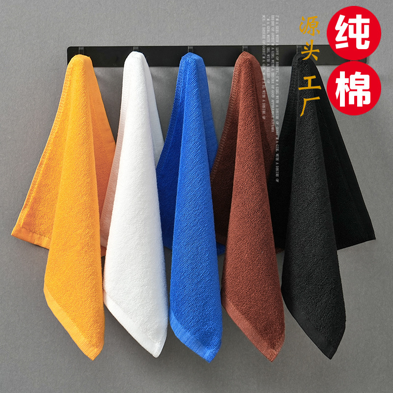 Napkin Ktv Kindergarten White Square Towel 30*30 Hand Wiping Ranch Square Towel Restaurant Small Towel Cleaning Cloth Napkin Ktv Kindergarten White Square Towel 30*30 Hand Wiping Ranch Square Towel Restaurant Small Towel Cleaning Cloth