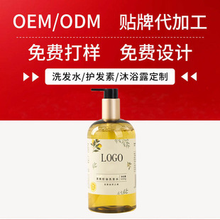 ����OEM���ʲ��ϴ�lˮ��������������o����ȥм�N�ƴ��ӹ����