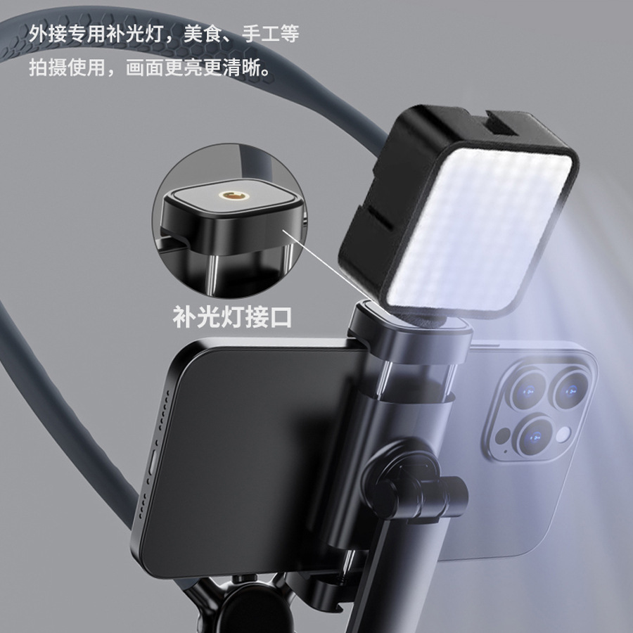 G02 nuevo soporte para teléfono con cuello halter ajuste de múltiples ángulos soporte de grabación de video elástico cámara deportiva pantalla horizontal y vertical