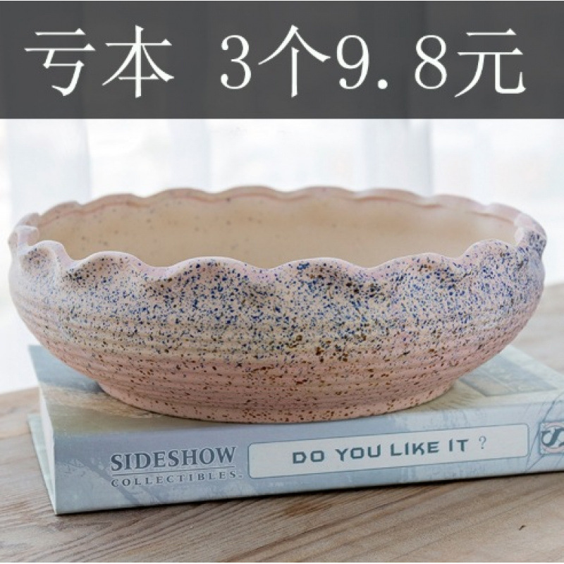 Large Diameter Succulent Flower Pot, Simple Ceramic Flower Pot for Succulents, Creative Combination Platter, Extra-Large Coarse Pottery, Free Shipping Large Diameter Succulent Flower Pot, Simple Ceramic Flower Pot for Succulents, Creative Combination Platter, Extra-Large Coarse Pottery, Free Shipping
