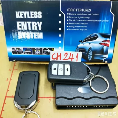 8+6P Thailand Keyless Entry – Central locking
