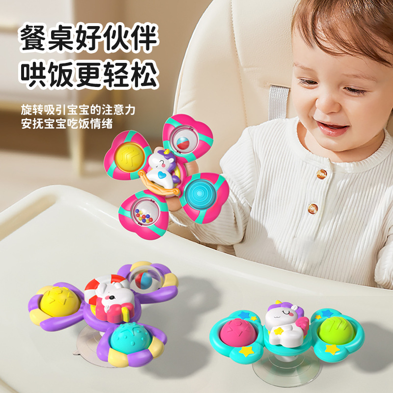 Mesa de comedor de unicornio giratoria con ventosa para bebés transfronteriza, toalisador de giroscopio, baño, baño, juguete giratorio