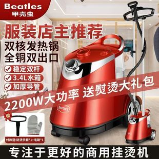 �ך��x�����������Ò�C�C�����٠C�C���b�ꌣ����ʽ��C�C