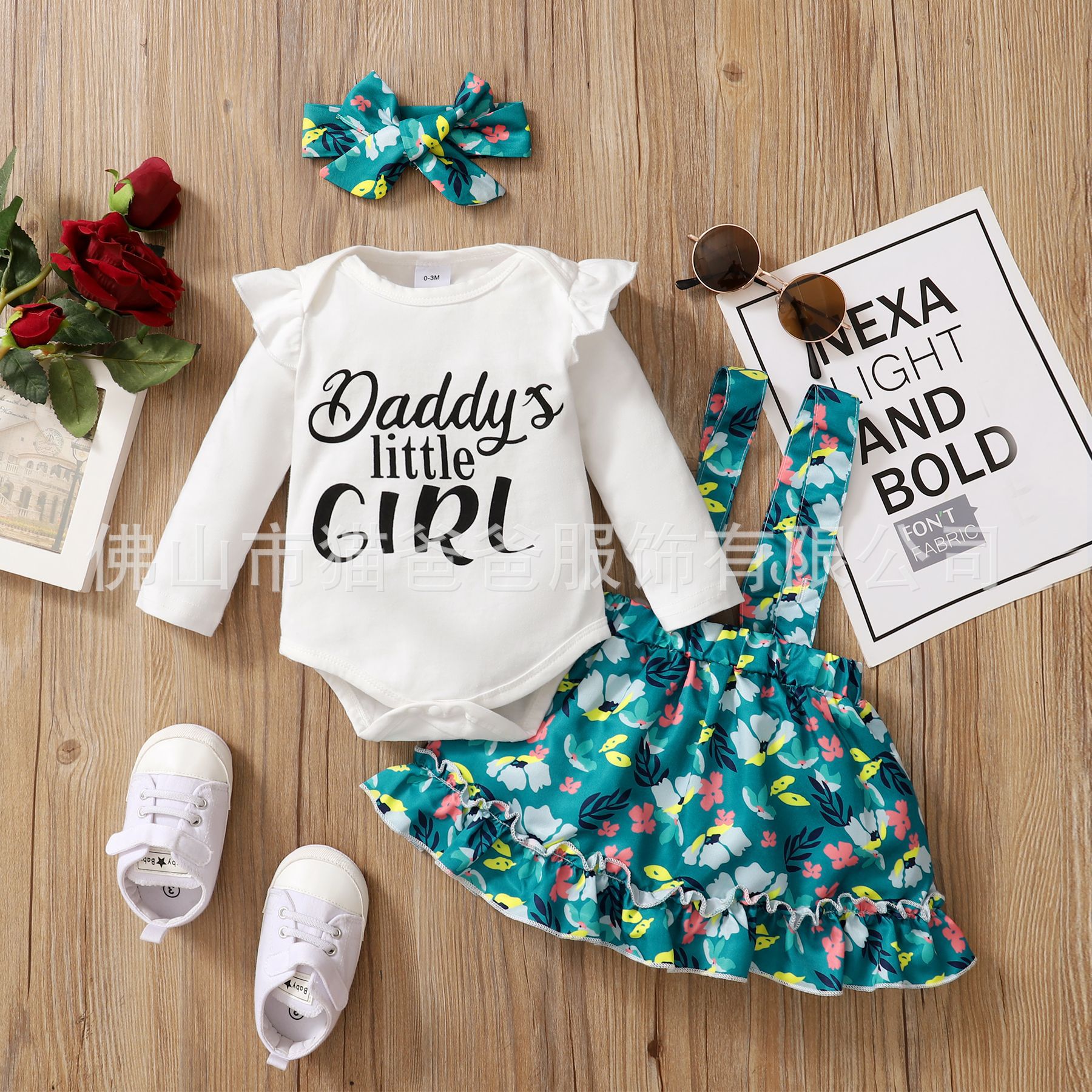 INS Amazon niñas Daddy's Little Girls floral liguero falda de tres piezas conjunto