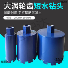 200��ˮ��^����ʯ�������{�͟��C����䓽������ȡо�_��������