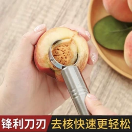 多功能切菜器;烹饪勺铲;刨子、削皮器