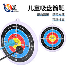 ��ͯ���P���ЈA�Β젝��ͯ���������҃���������ʘ���y���P����