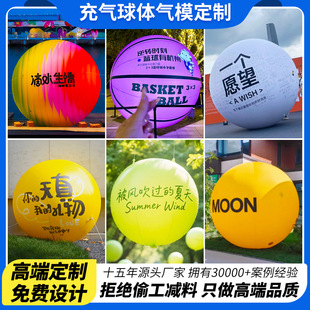 ���һ������A���ģ���Ƒ����Ӻ���¶�I�]���Sl�ℓ��ģ��