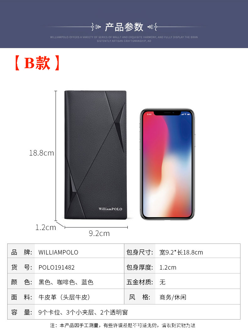 精品描述_14.jpg