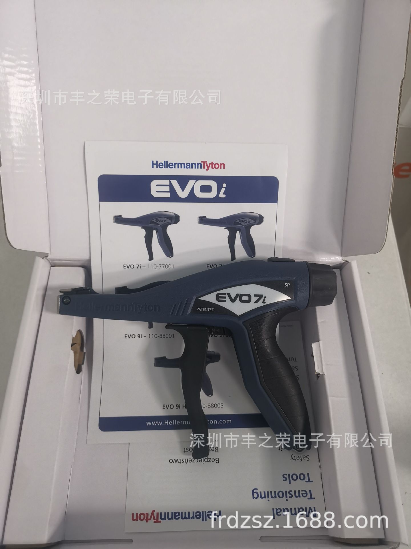 hellermanntyton������̫ͨEVO7iSP����110-77002����ǹ����ǹ