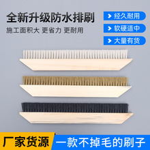 �S�Ҷ������l��ˢ ��ˮˢ ��̨�坍�҉m��ˢëˢ��ˢӲܛë�н�ˢ