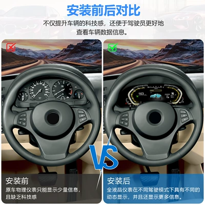 Suitable for Bmw E53/E39 99-06 automobile instrument