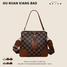 2025�¿��|��Ů���߼��аٴ�������μ�б����߼��r�з��wˮͰ��