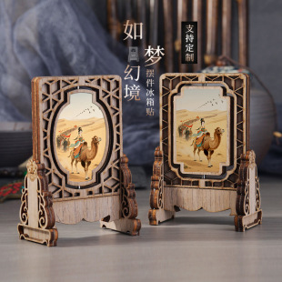 �Ѿ�������yϻľ�|С���L����[�������D�Ą������N���y�R�o��Ʒ