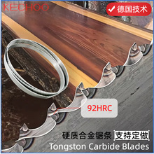�羳Ӳ�|�Ͻ�䏗l�u䓎�䏗l��Ӳľ�ƬTongston carbide blades
