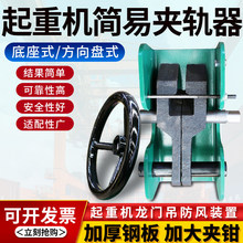 ���ؙC���T����܇�A܉���քӺ������ͷ���Pʽ܉�����L�b�ÊA܉�Q