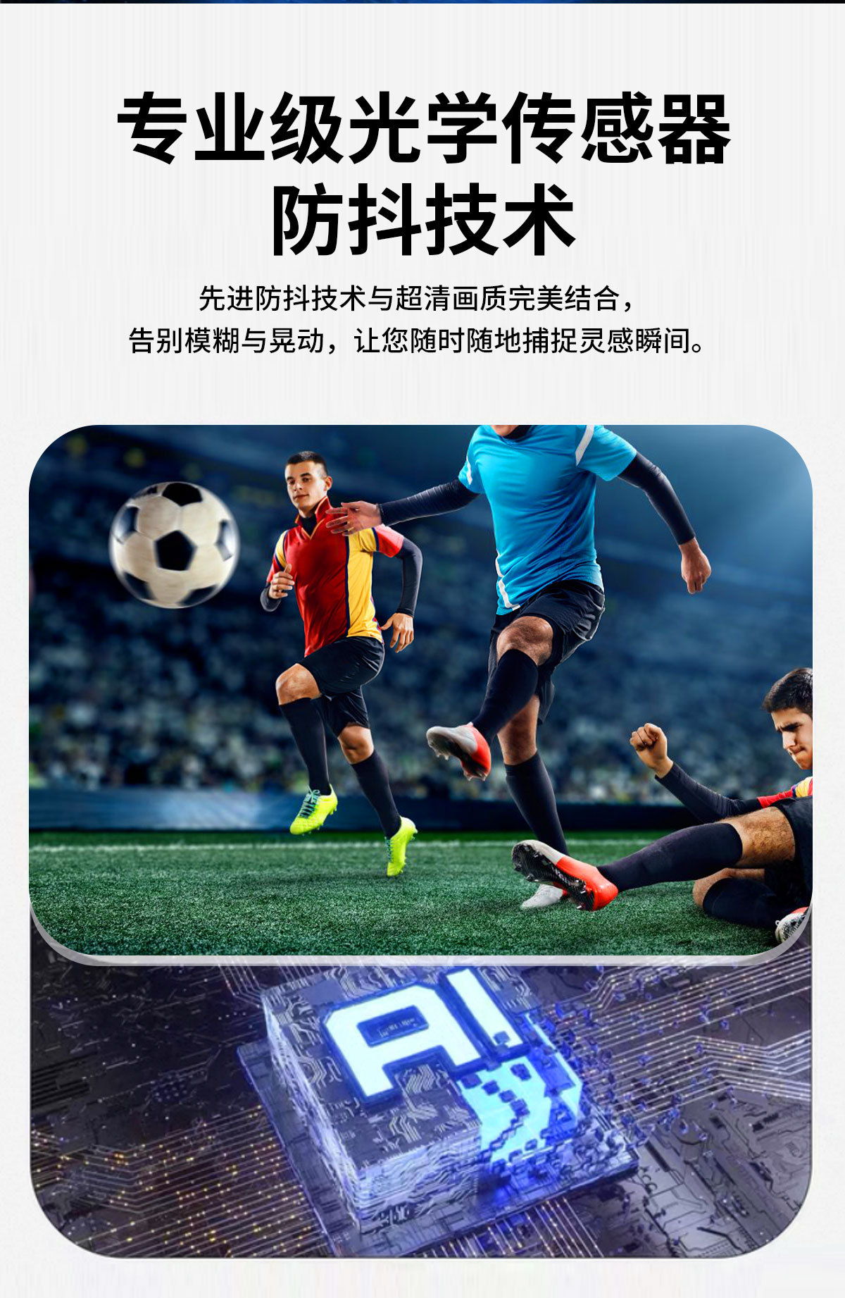 L802S (HeyCyan) 800W Anti-Shake Shooting Recording Bluetooth Call Smart AI Translation Dialogue Smart Glasses